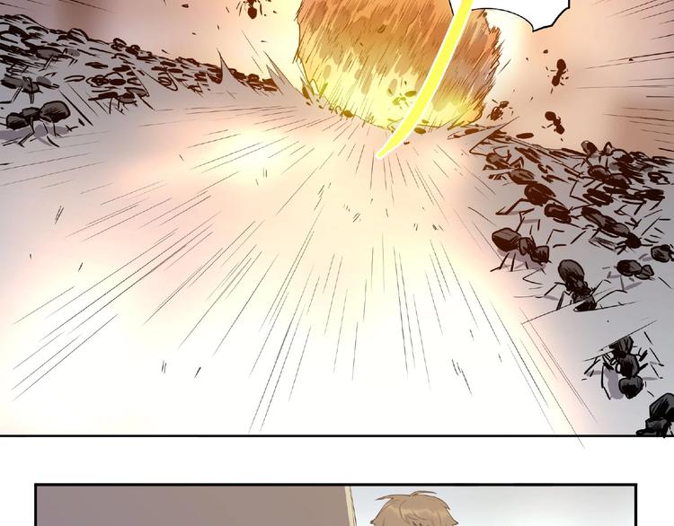 第1话 我变小了！112