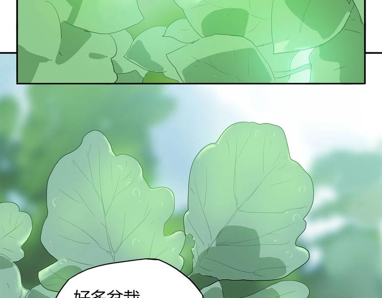 第7话 房间的光亮28