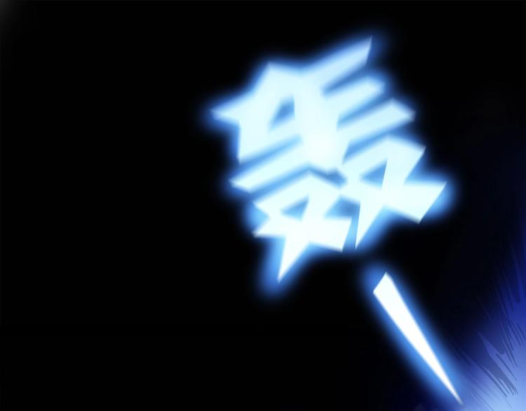 第16话   中毒？32