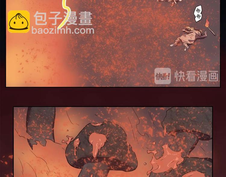 第17话  蘑菇火焰24
