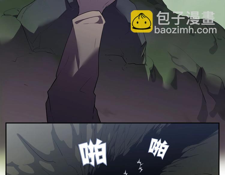 第12话 蓝血39