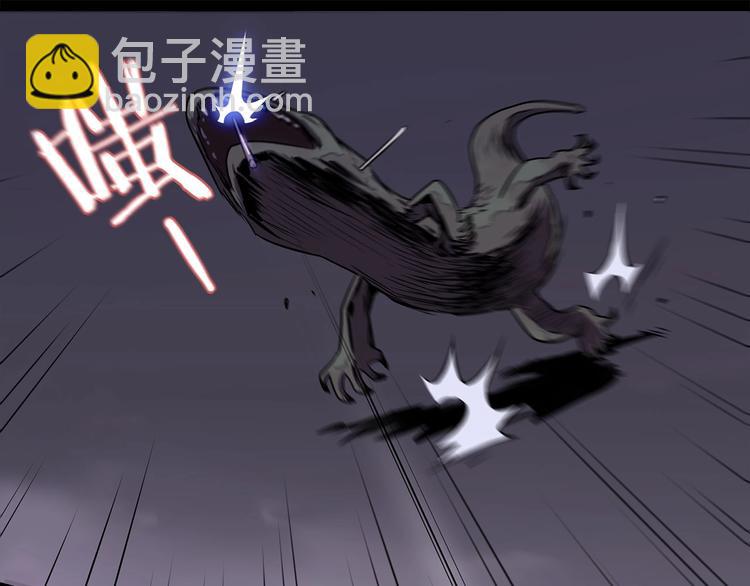 第16话   中毒？62