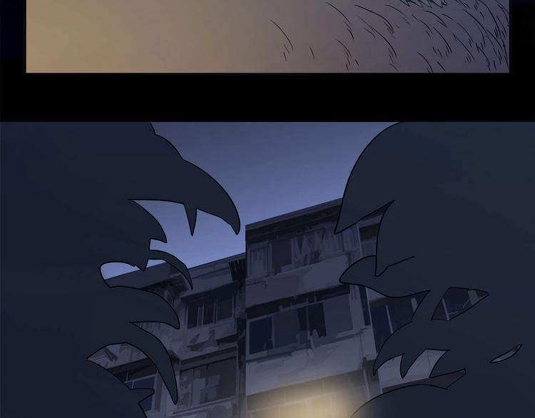 第10话 神秘类人生物39