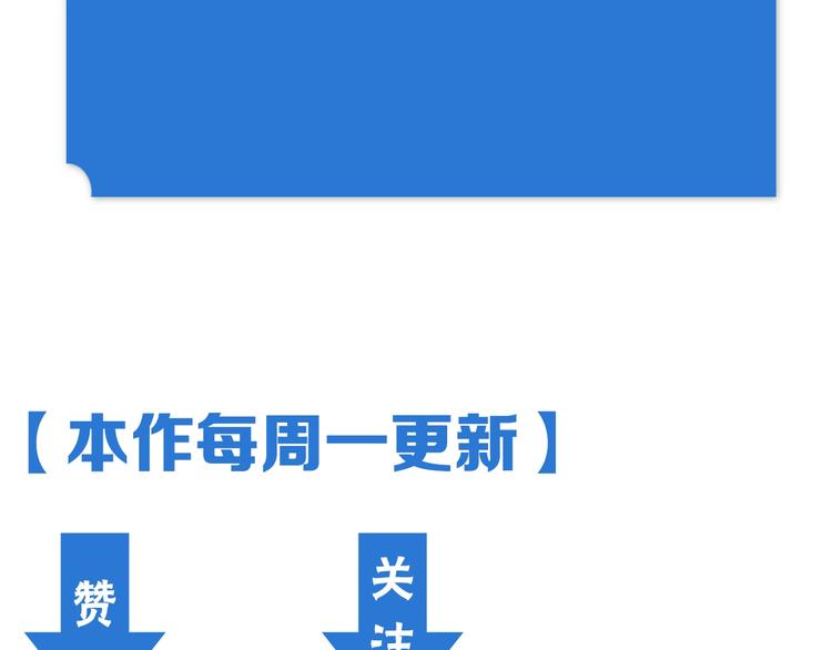 第7话 房间的光亮81