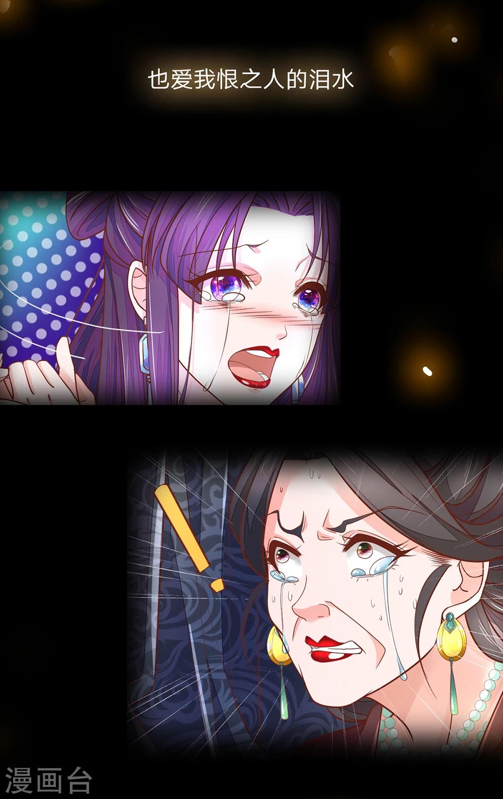 预告10