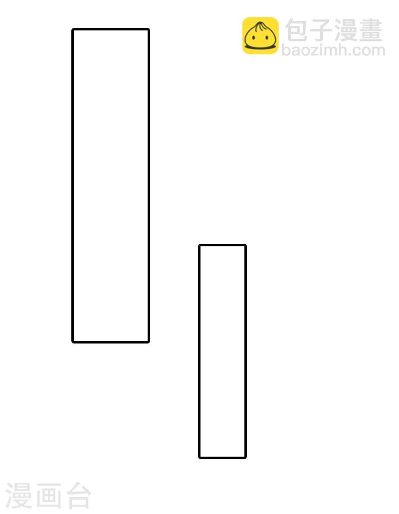 第5话 冤家路窄1