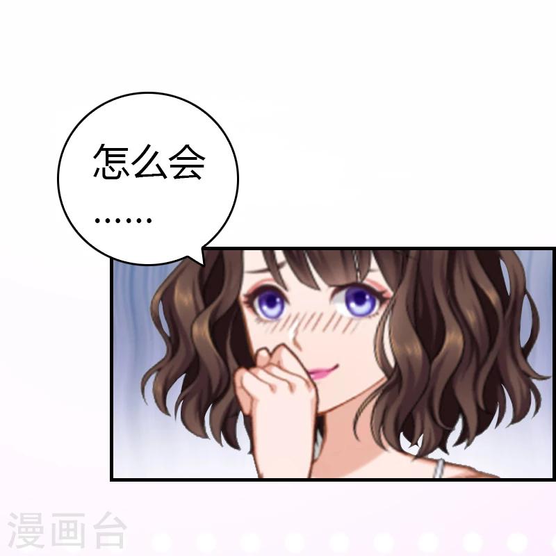 第10话 温馨的生活22