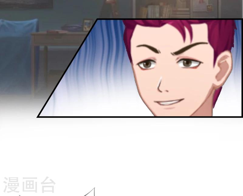 第7话 在劫难逃30