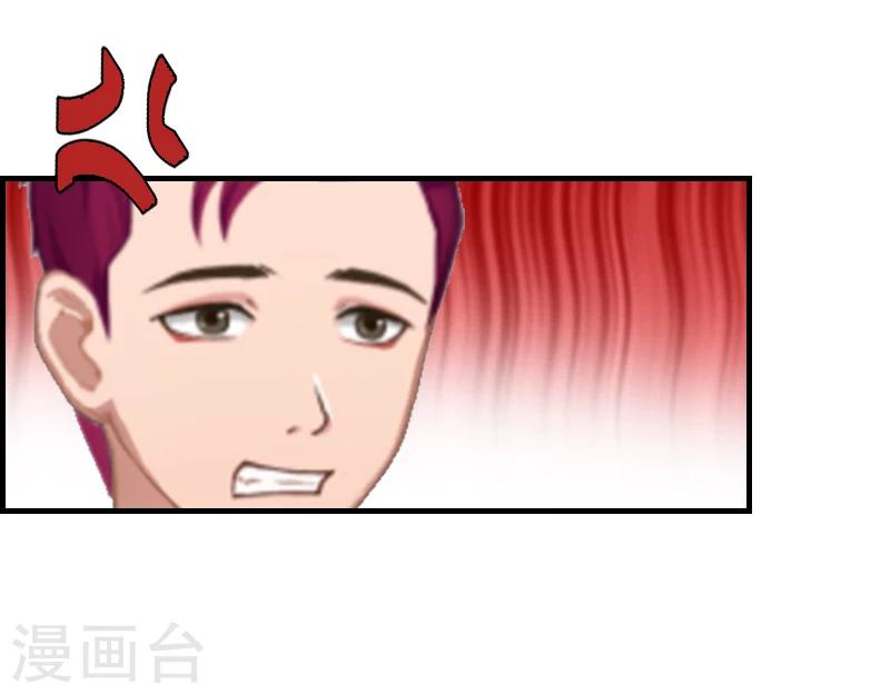 第8话 我想你了33