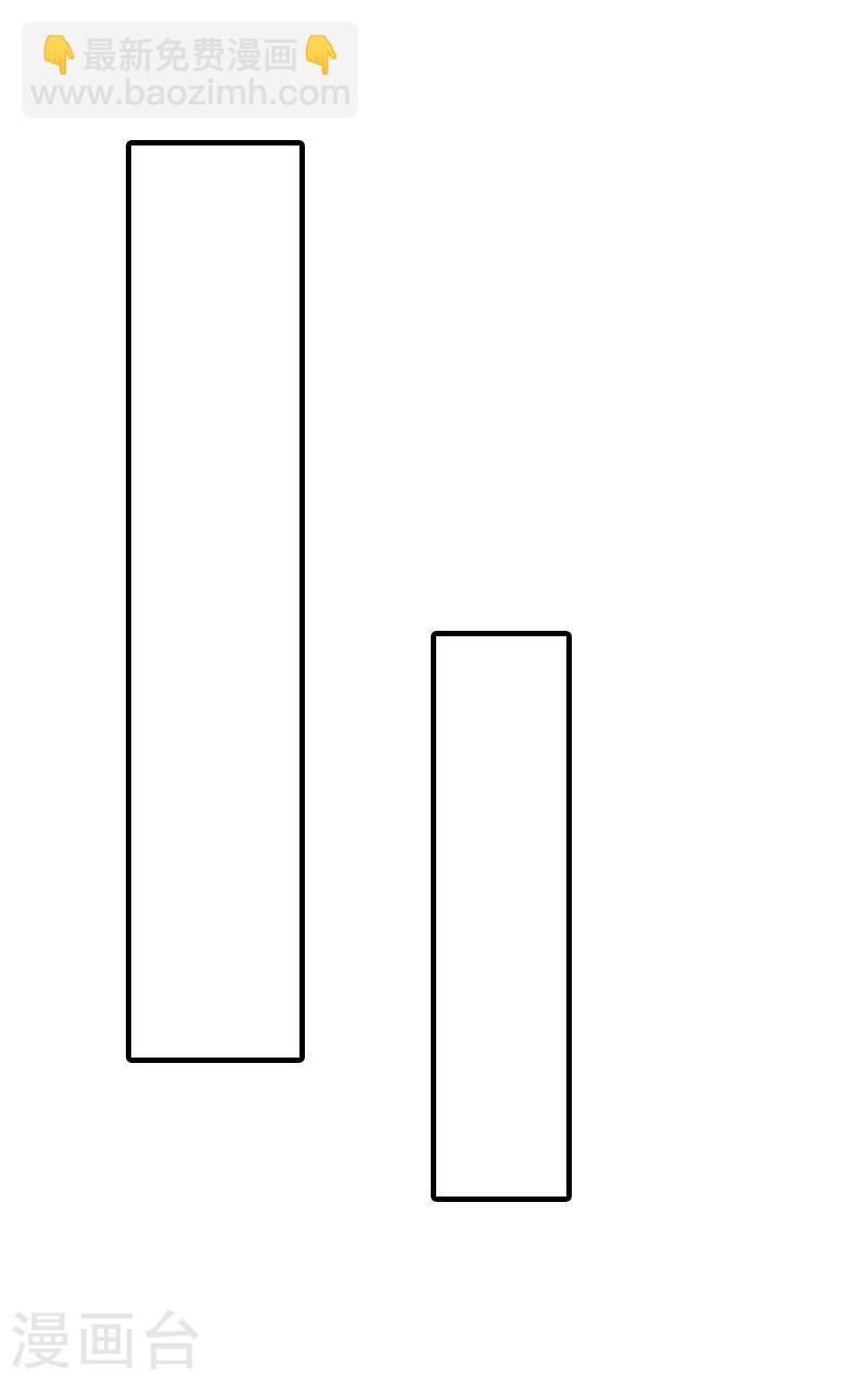 第5话 冤家路窄12