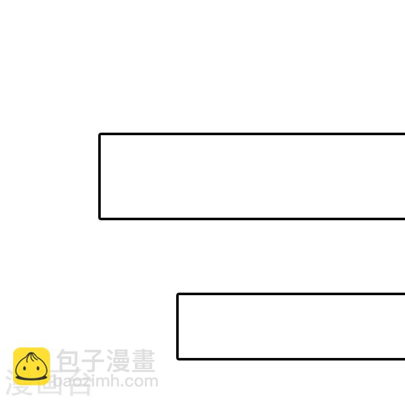 第3话 从家里赶出去12