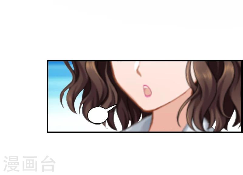 第7话 在劫难逃35