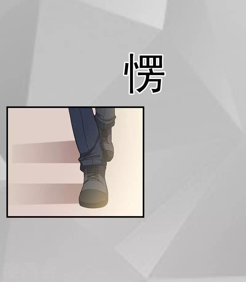 第23话 什么都值得7