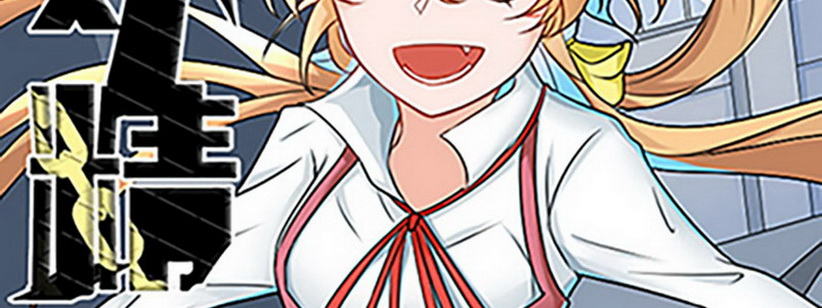 05 那位同学1