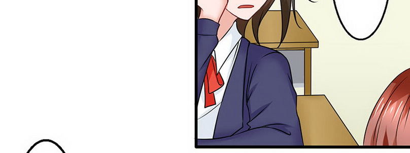 06 想不到教导主任是……83
