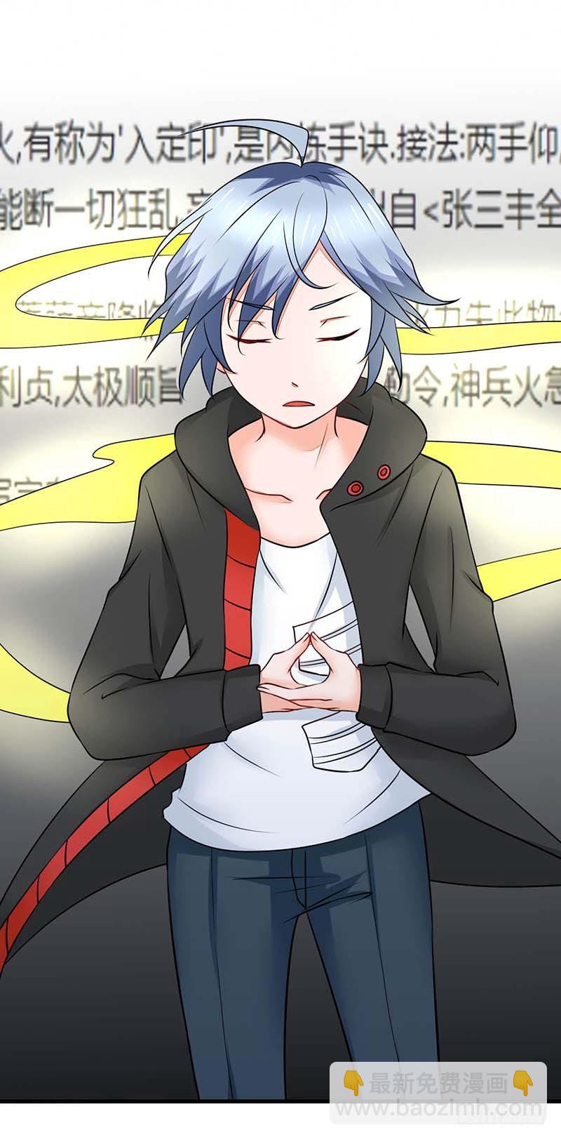 013该我上场表演啦49