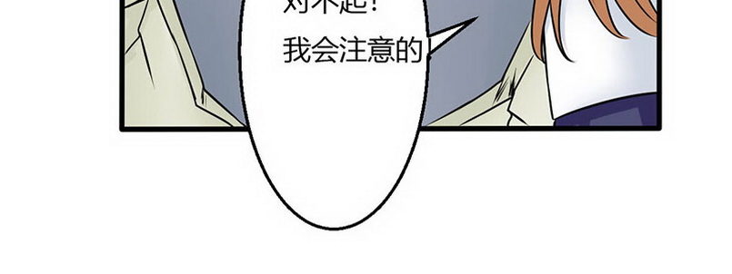 08 你们都去死吧139