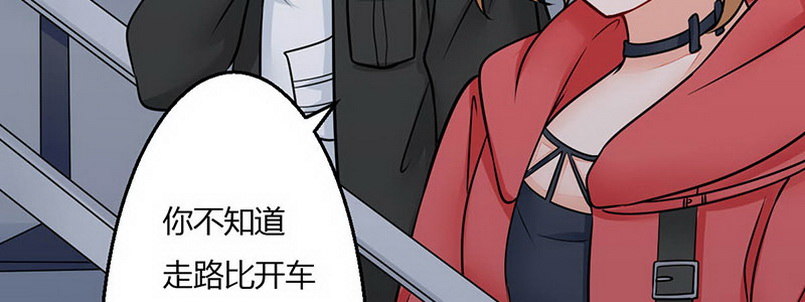 012.手机给你26