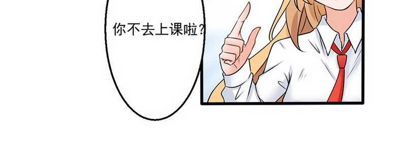 04 带怨气的女孩174