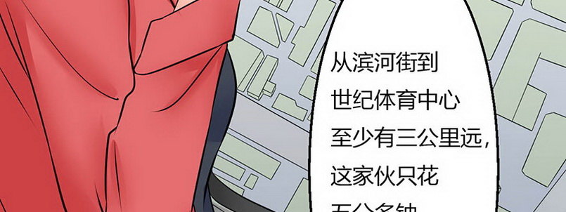 012.手机给你156