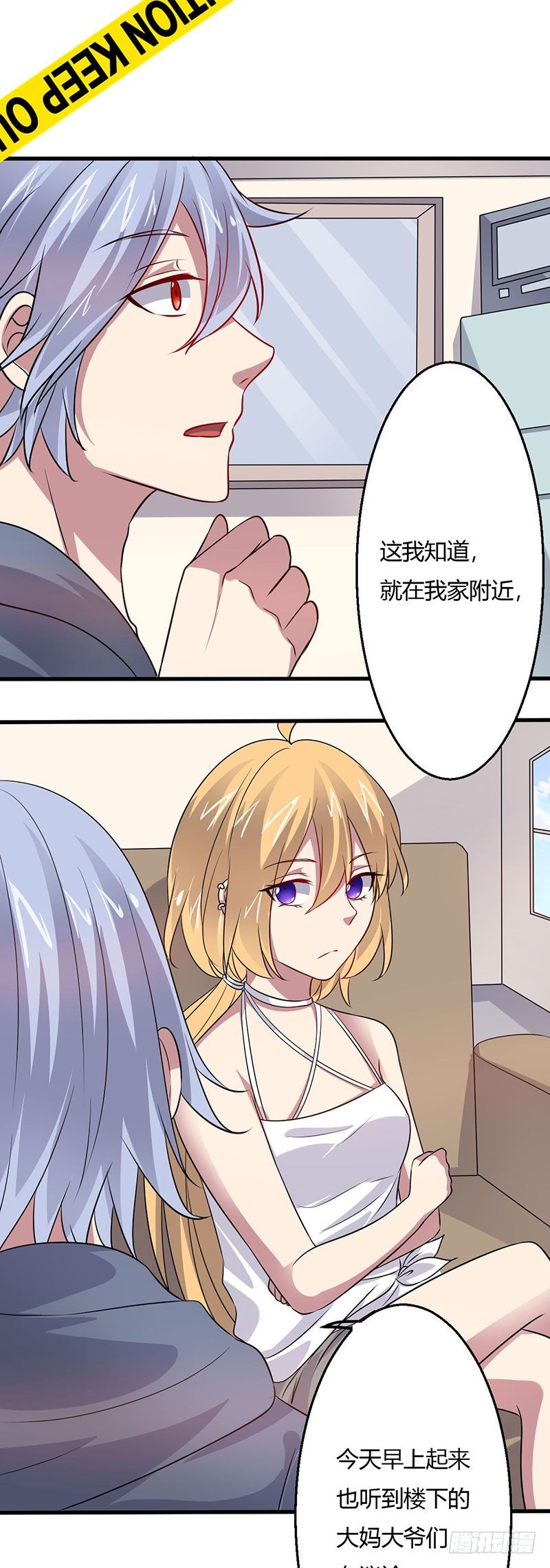018 神秘女子25