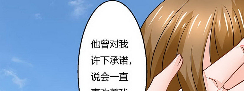 09 请把这个交给我哥124