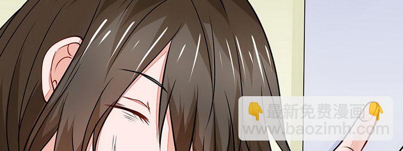 06 想不到教导主任是……147
