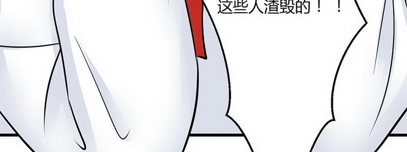 09 请把这个交给我哥188