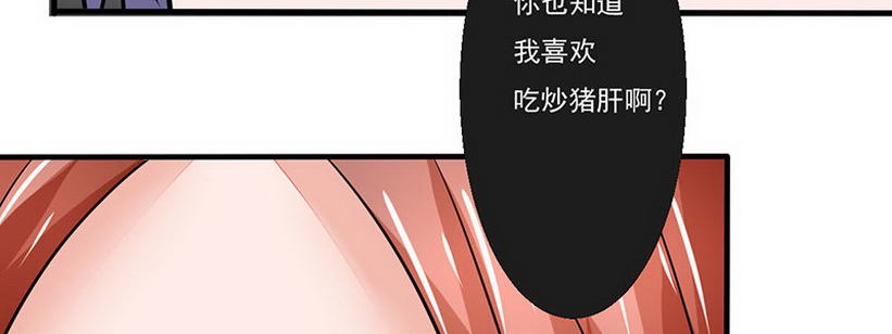 05 那位同学51