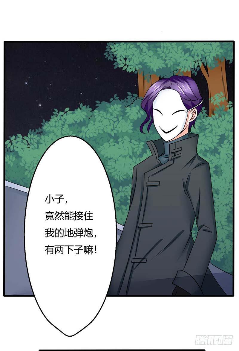 013该我上场表演啦41
