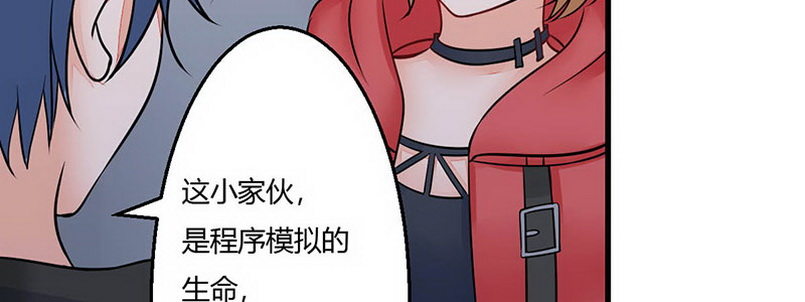 012.手机给你68