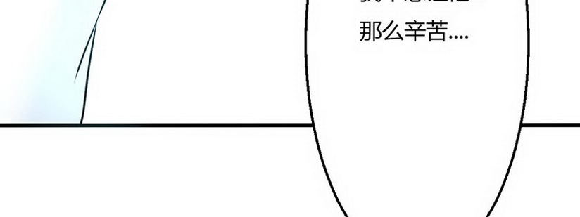 09 请把这个交给我哥237