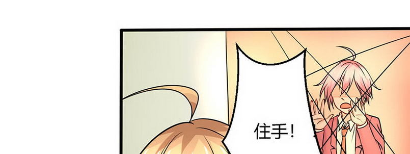 08 你们都去死吧120