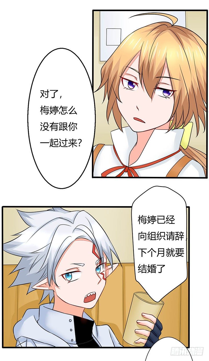 016 老爸失踪了23