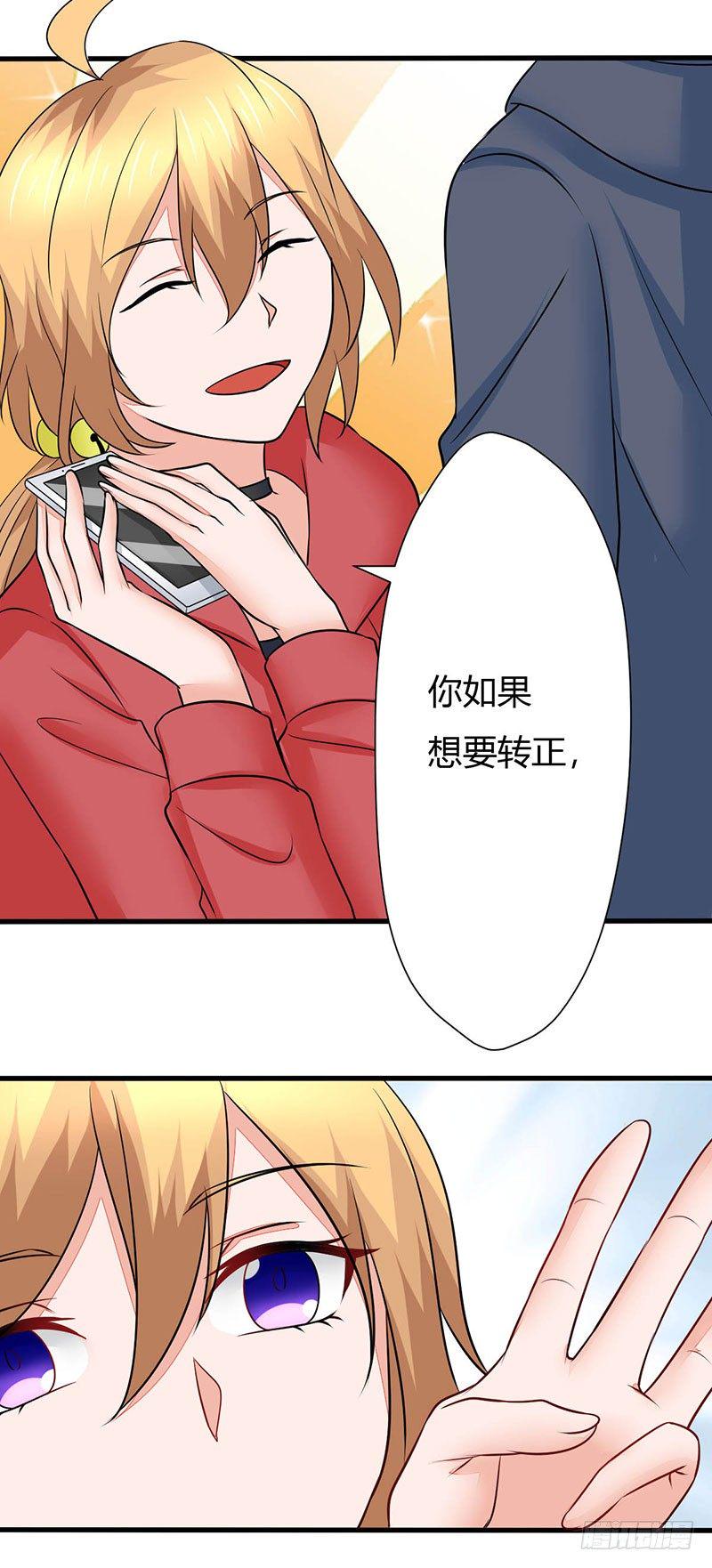 017 九兵的来历11