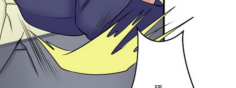 06 想不到教导主任是……145