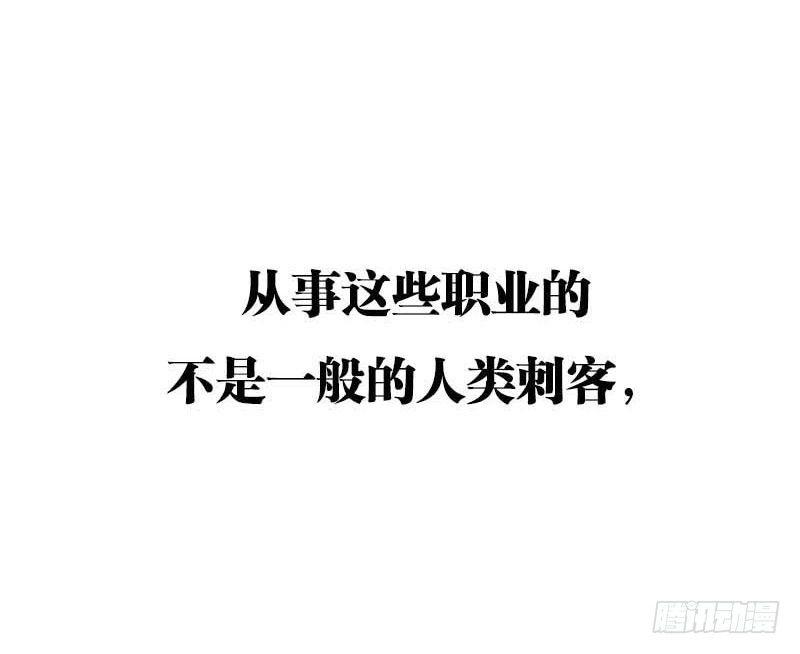 预告41