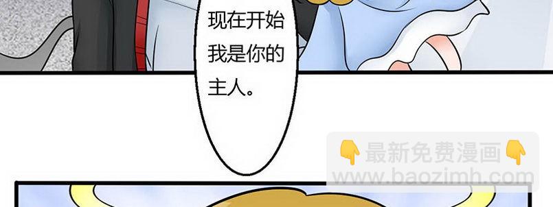 012.手机给你63