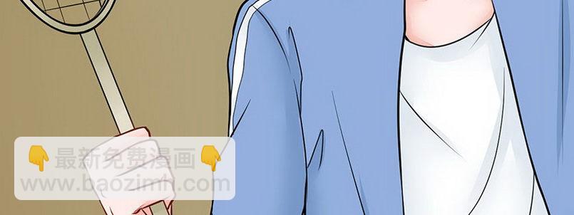 07 撒播谣言109