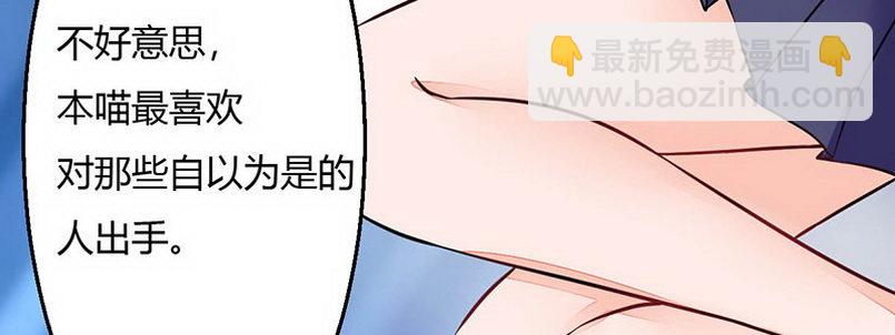 08 你们都去死吧109