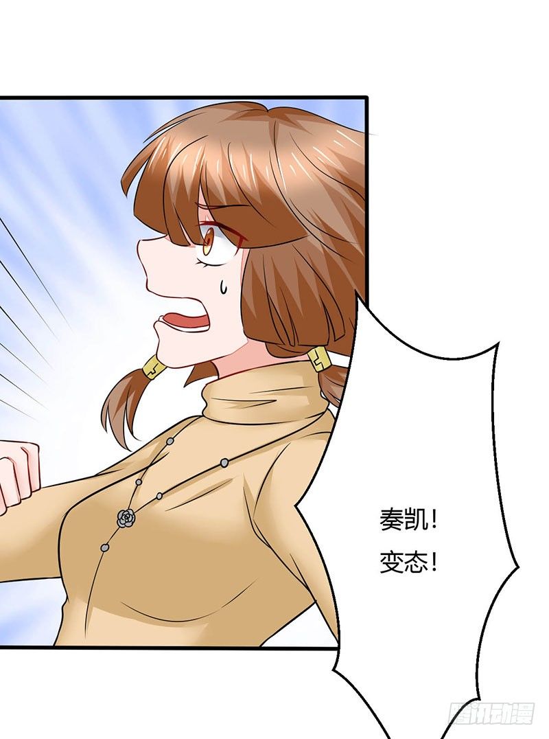 016 老爸失踪了14