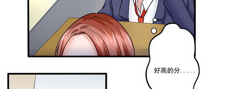 05 那位同学13
