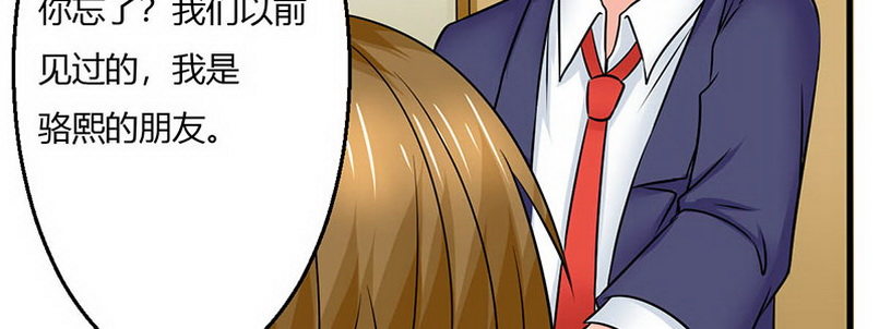 010 我们是朋友170