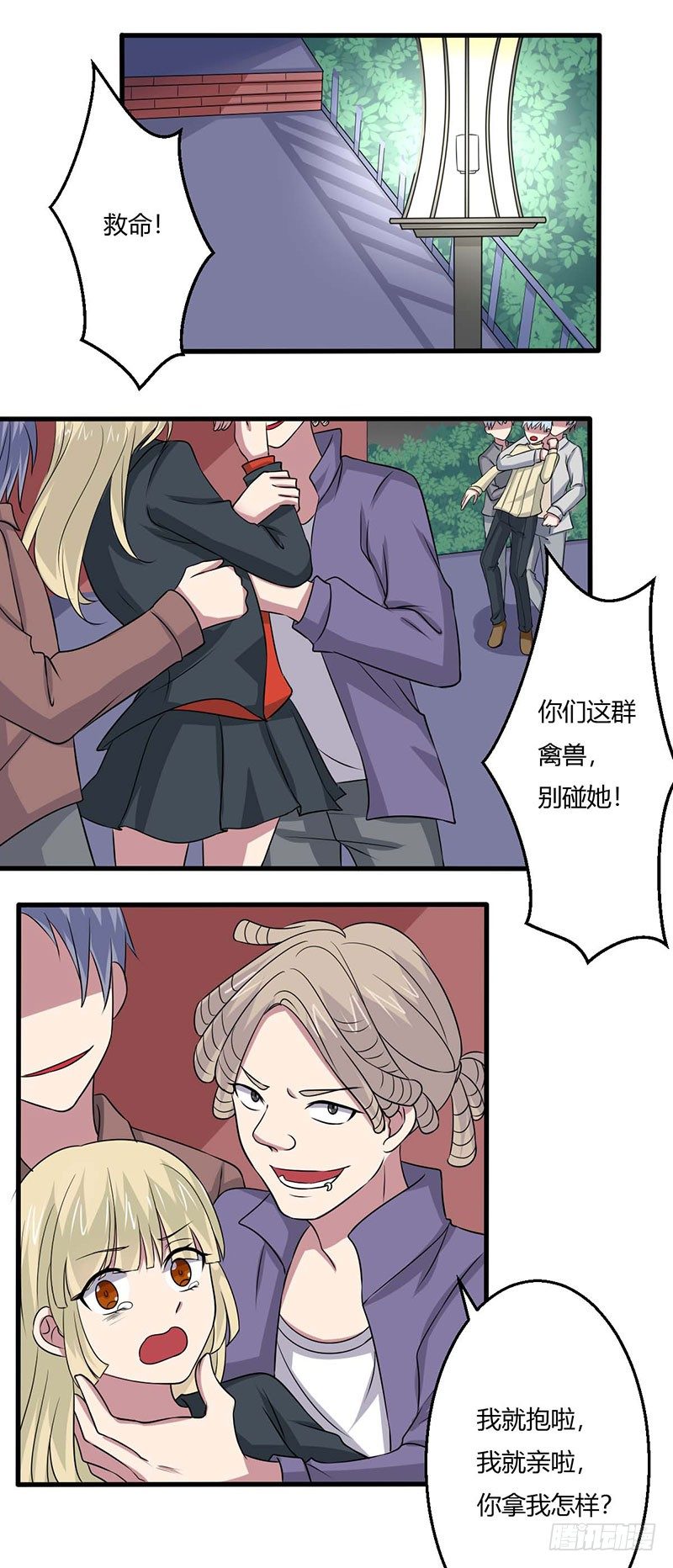 018 神秘女子1