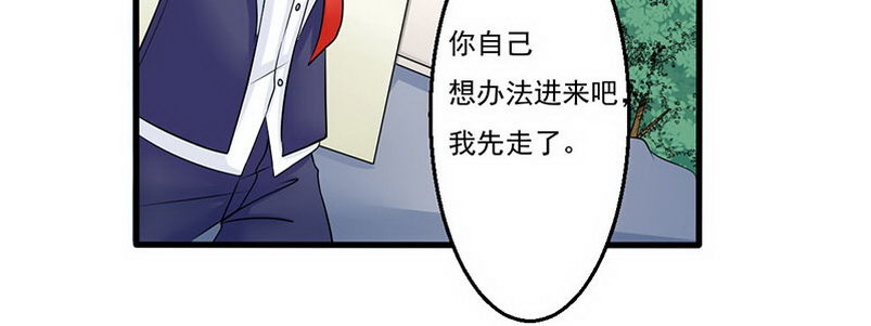 04 带怨气的女孩105
