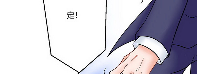 010 我们是朋友53