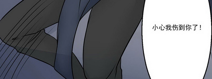 07 撒播谣言35