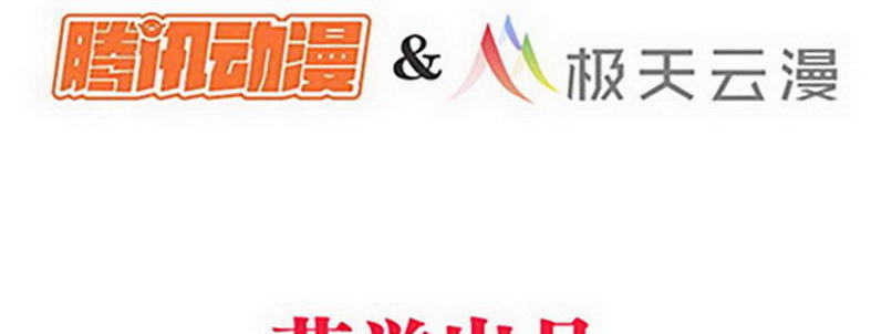 012.手机给你8