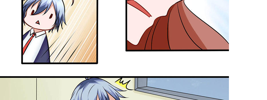 08 你们都去死吧175