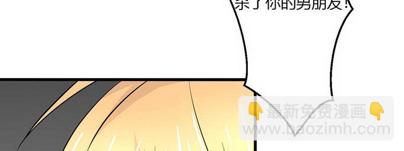 08 你们都去死吧165